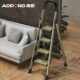 奥鹏铝合金梯子家用折叠多功能人字梯室内四五步加厚伸缩小扶楼梯