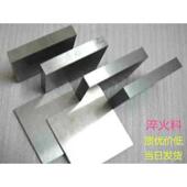 SKD61 DC53高速钢SKH SKH ASP23热处理硬料 进口模具钢SKD11