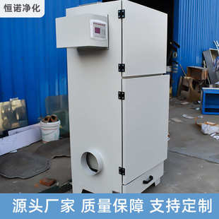 除尘设备可移动吸尘器批发 厂家供应布袋除尘器工业集尘器粉尖袋式