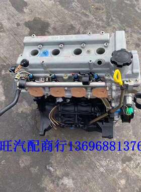 一汽佳宝V70骏派D60夏利N5威志V2V5CA4GA64GA11.3发动机
