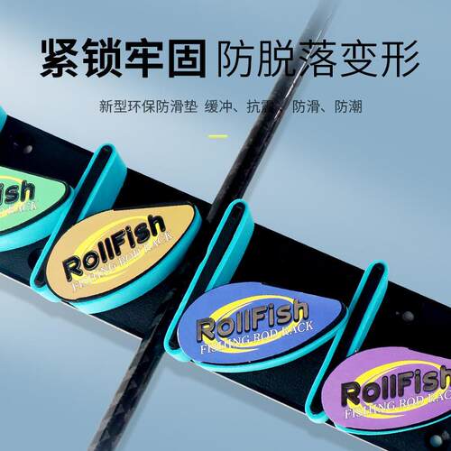 新款直销鱼竿架壁挂式立式钓鱼竿多功能鱼竿展示架路亚竿台钓竿船
