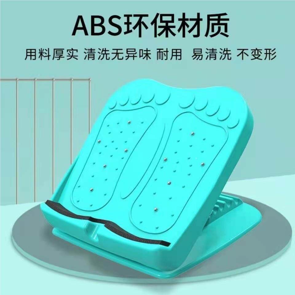 拉板拉筋神器拉筋器斜踏板拉伸0444筋拉伸站器家用折叠健身器立材