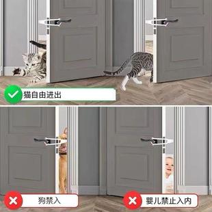 宠物猫咪留门缝神器门挡阻门器关门狗狗防开门卡扣锁扒门挠门家居