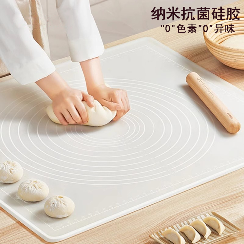 德国knx食品级硅胶揉面垫面板擀面垫加厚家用和面板案板面粉垫子
