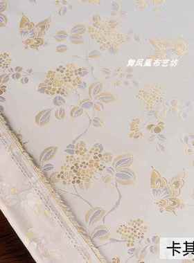 紫色色蝶与花织锦缎提花面料新BFW中式外套汉服蝴丝滑有蓝光泽布