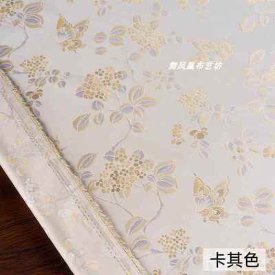 紫色色蝶与花织锦缎提花面料新BFW中式外套汉服蝴丝滑有蓝光泽布