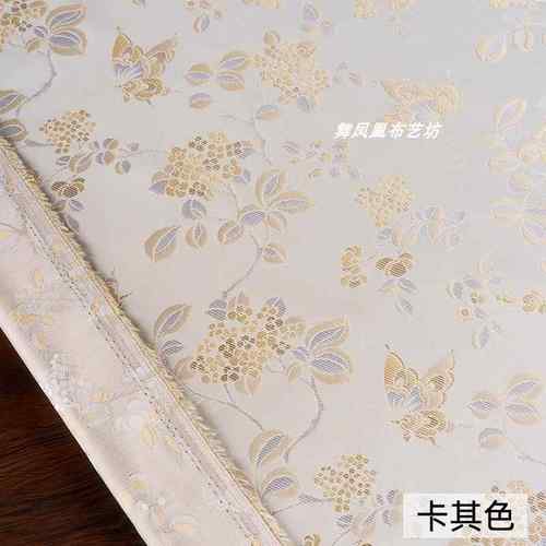 紫色色蝶与花织锦缎提花面料新BFW中式外套汉服蝴丝滑有蓝光泽布