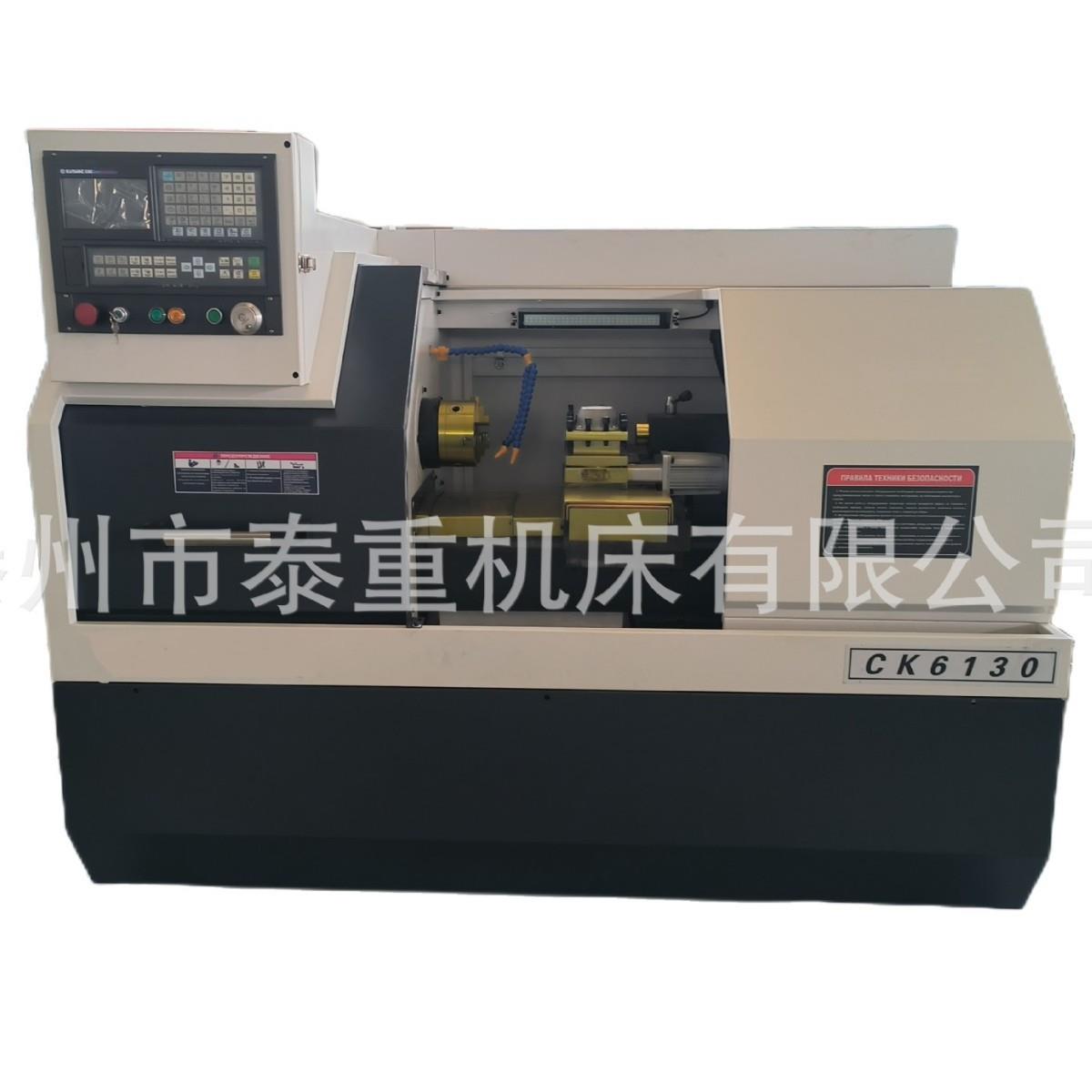 全自动数控车床CK6130自动上料整体床身全防护0630小型自动数控车