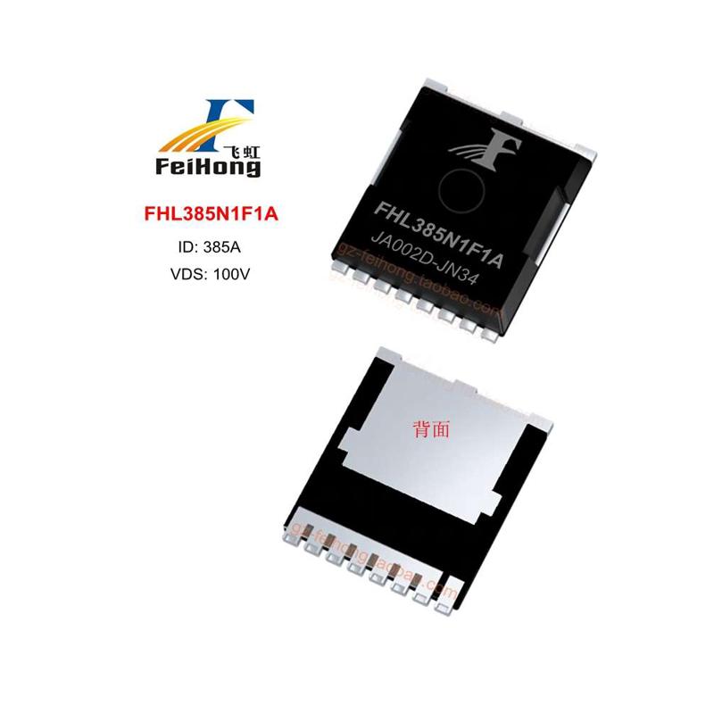 toll8    100v直销 原厂385amos管 正品飞虹fhl385n1f1  场效应管