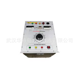 5KVA 工频交流耐压仪便携式 耐压测试仪耐压试验装 置 20KV一体式