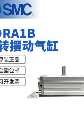 SMC旋转摆动气缸CDRA1BS/CDRA1BSU/30/32/50/63/80/100-90-180CZ