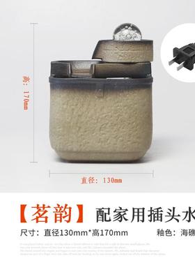 高档家居简陶瓷流水摆件招财小泉室喷内水水晶球转珠装饰景观约送