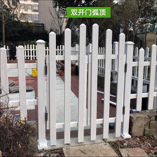 塑钢PVC栅栏门花园围栏门白色篱笆庭院门围墙护栏门可开 关护栏门