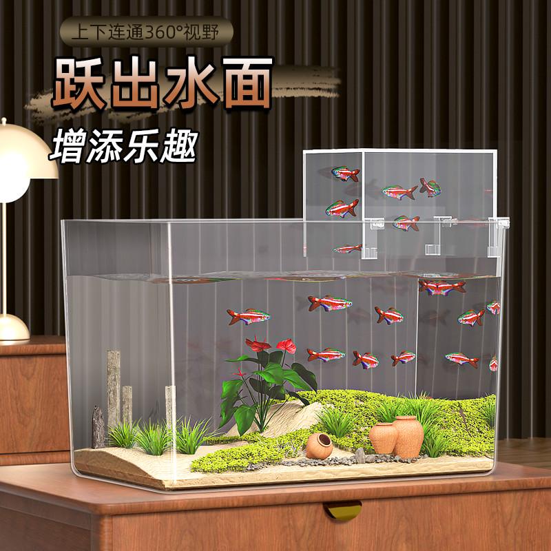 鱼缸创意新款桌面小型客厅超白造景生态乌龟饲养缸负压鱼缸补水器