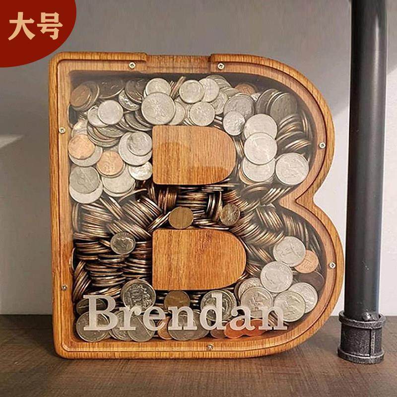 大号英文字母存钱罐储钱罐男孩女孩木头储蓄罐钱箱硬币收纳盒零钱,节庆用品/礼品,储蓄罐,淘宝优惠券,粉丝福利购,淘宝优惠卷