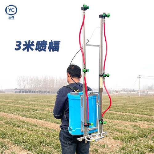 2米0子L705锂电款农药喷雾机多喷头三架药机打 农用背负式电动喷