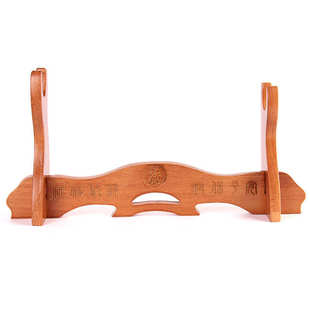 桃木架子桃木剑架斧子架支架 架子摆件摆件木质托架底座斧托斧座