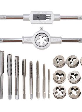 华箭丝锥巨板牙出套BFU装丰20件套丝攻扳手螺丝取器HF-8571120