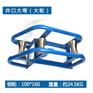 电缆放线滑轮转角直线尼龙铝钢轮三联井口管口桥架电力平板滑车