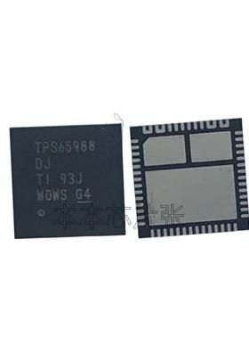 包邮TPS65988DJ TPS65988DJRSHR TPS65988CG TPS65988 QFN全新