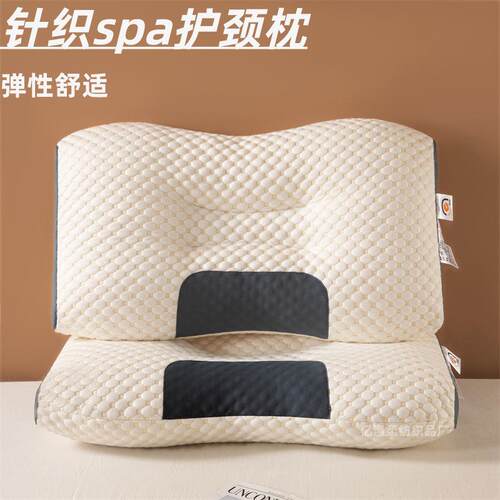 2026 Best Selling Home Textiles and Decorations OPP Bag
