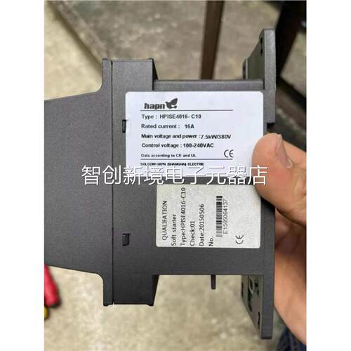 正 上索肯 ha海pn 和平 软起器 HPISE401动6-C10 1品00-240VAC议