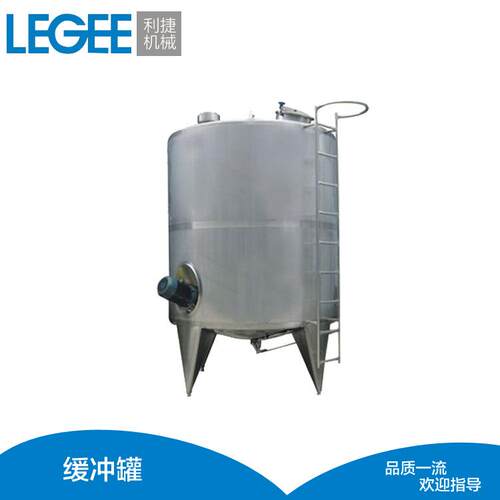 不锈钢单层储罐 缓冲罐 不锈钢罐 专业定制大型储罐 啤酒发酵罐