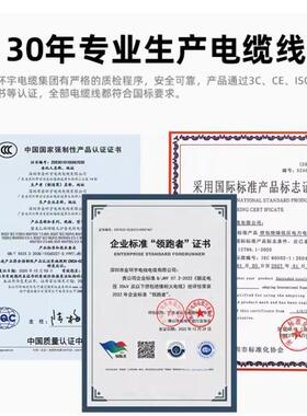 金环宇 六类通信线缆stp cat.6 4utp 屏蔽ftp网线 超五类数据电缆