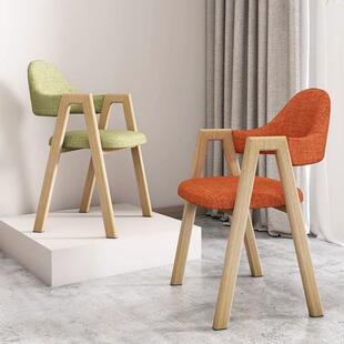 北欧餐椅简约餐厅椅子靠背凳子家用学生写字书桌椅网红卧室化妆椅
