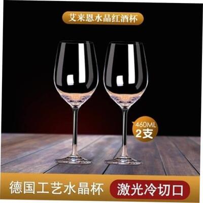 Red wine glass set 6 wine glasses and 4 goblets for wine