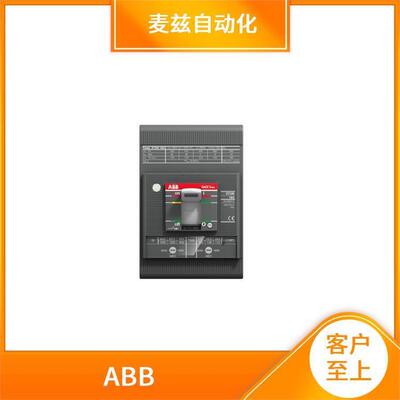 供应ABB6AGC085488可插式接口继电器1SDA117484R1