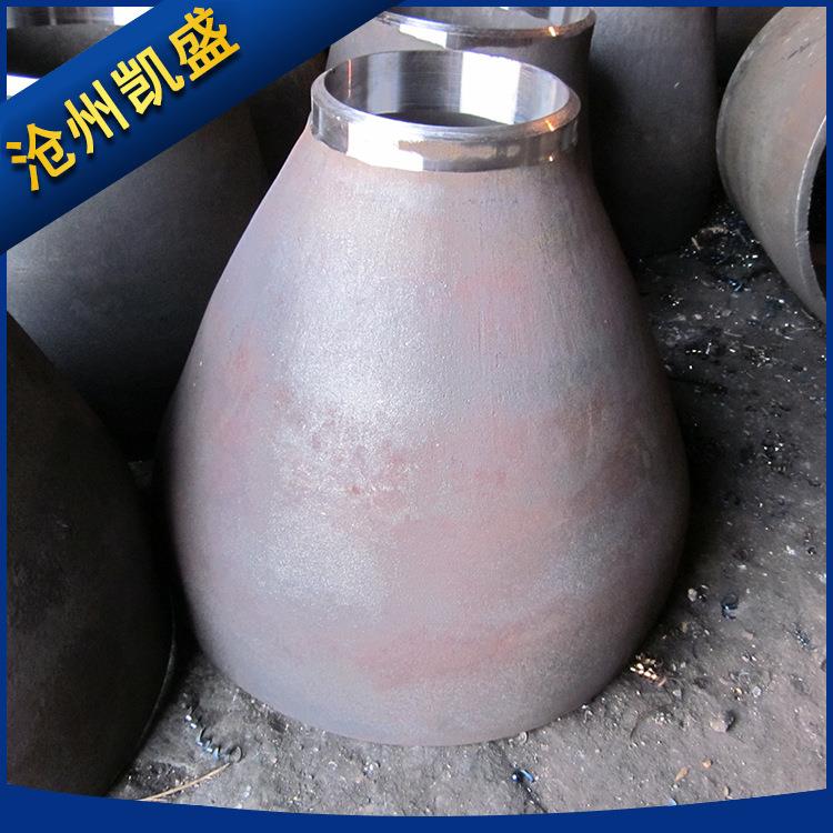 厂家DN400*200碳钢大小头同心异径管碳钢异径管
