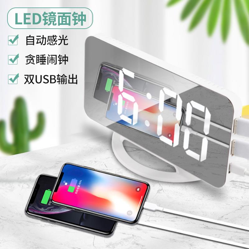 创意多功能LED镜面时钟化妆镜数字闹钟简约桌面自动感光电子台钟