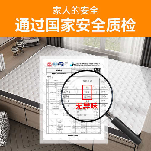椰棕床垫棕垫1.8m1.5米硬黄麻棕榈乳胶儿童席梦思可折叠批发