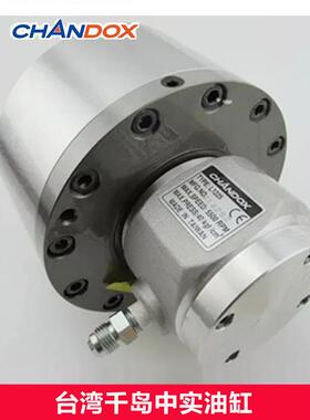 台湾千岛中实中空钢盘体液压卡盘回转油缸L0815 L1020L1225 L1530