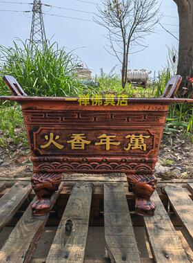 铸铁大香炉寺庙道观祠堂家用不锈钢长方形插香焚纸炉四方炉鼎
