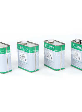 富见雄速干性皮膜油FUMIO KD-5 A-2304EL A-2048 A-1319