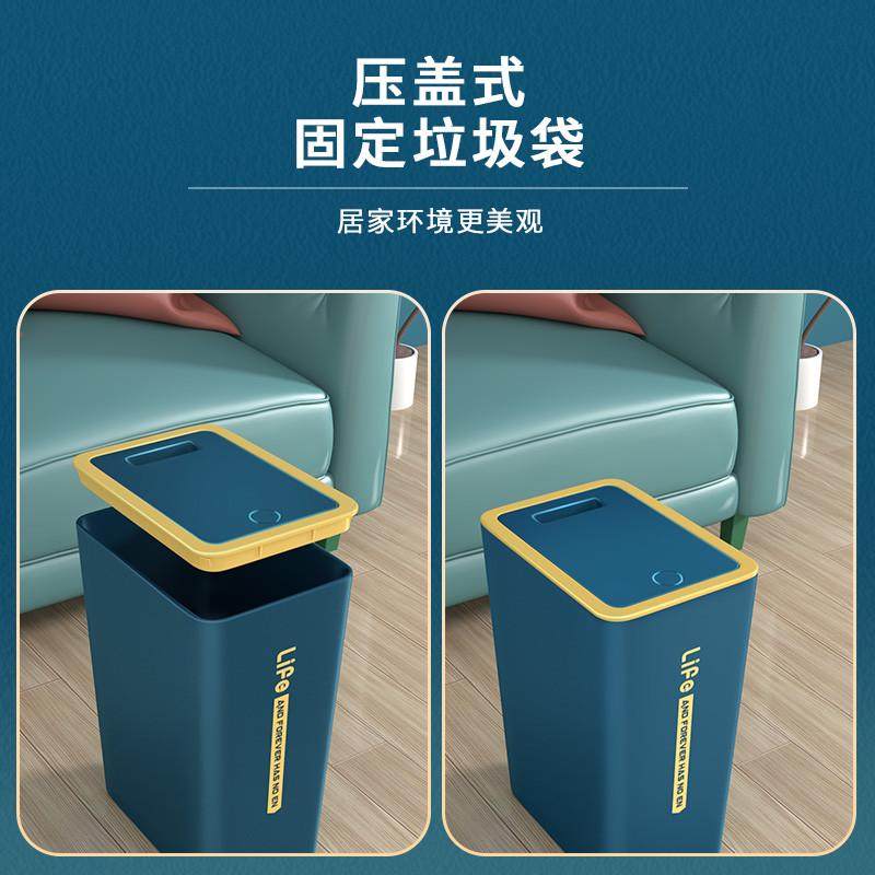 垃圾桶大容量家用2024新款客厅轻奢厨房卫生间厕所带盖按压式西辰,家庭/个人清洁工具,垃圾桶,淘宝优惠券,粉丝福利购,淘宝优惠卷