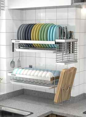 cs3F7669H9504不锈钢折叠碟架沥水盘碗架厨房置物免打孔碗壁挂收