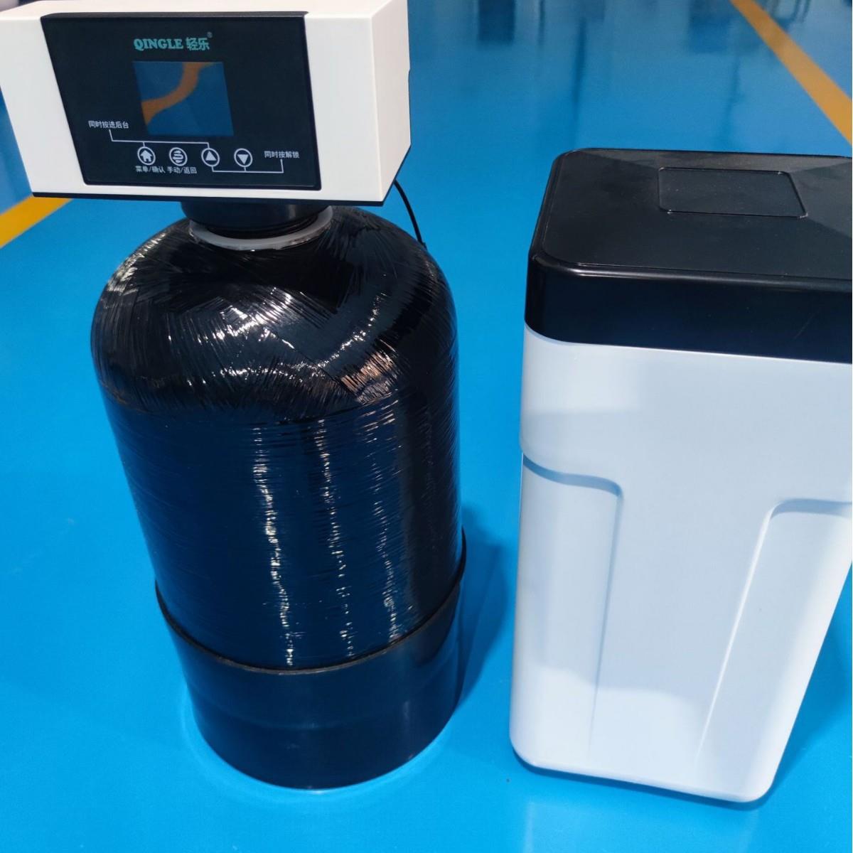 全屋软水机家用商用分体式全自动智能软水机小型厨下软化设备净水