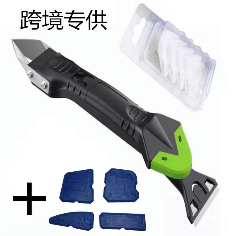 铲胶器硅胶刮胶器刮板美缝剂铲刀除胶刀阴角塑胶刮胶板套装