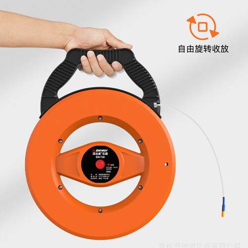 深达威SW-720测堵器电工管道PVC管探管器墙体探测仪电线管排堵器