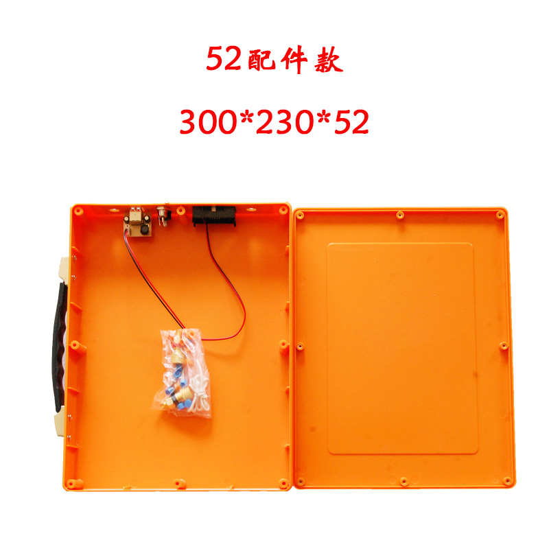 12V锂电池塑料壳防水盒18650大容量30-120AH户外储蓄电瓶外壳盒子