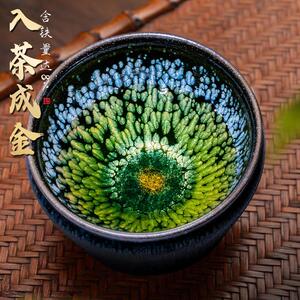 宋风居名师李英建盏茶杯手工铁胎高端主人杯茶盏陶瓷茶具杯品茗杯