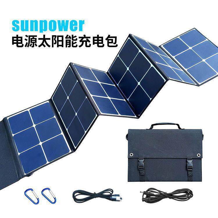 折叠太阳能充电板户外12V电源瓶房产手机sunpower120W太阳能发电