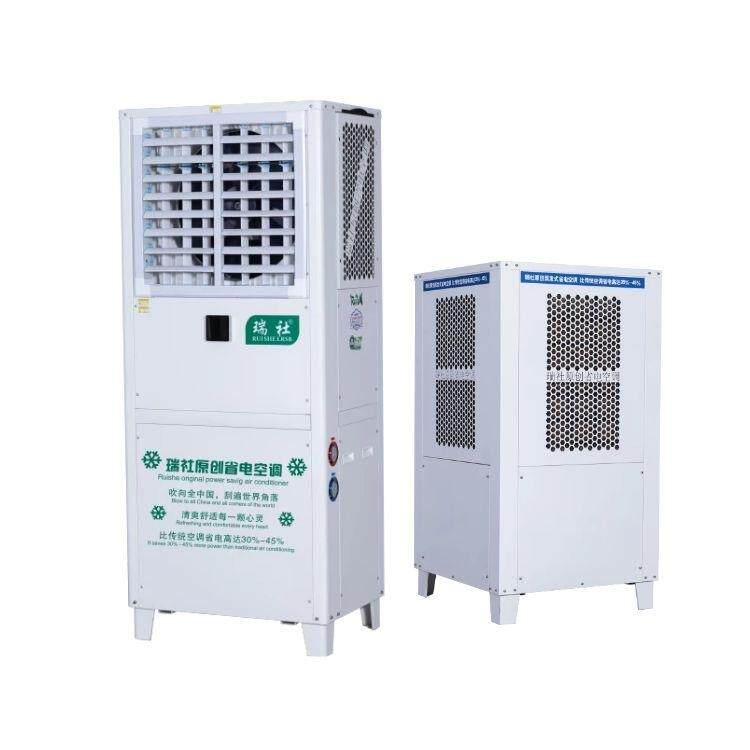 深圳工厂直销380V三相节电器节电商用工业省电空调设备工业节能