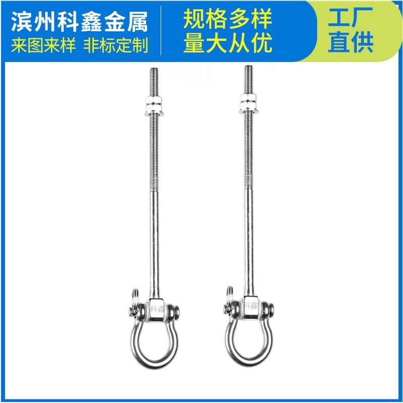 秋千挂钩配件灯饰配件沙袋吊钩 秋千配件吊床悬挂套装吊大灯配件