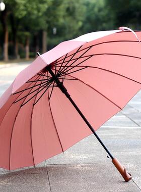 高档覆古粉红色雨伞纯色坚实抗告风16长柄伞学晴生伞广骨伞自动创