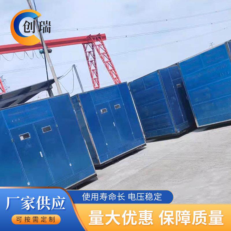 多规格变压器不锈钢外壳三相干式带防护多种箱变节能