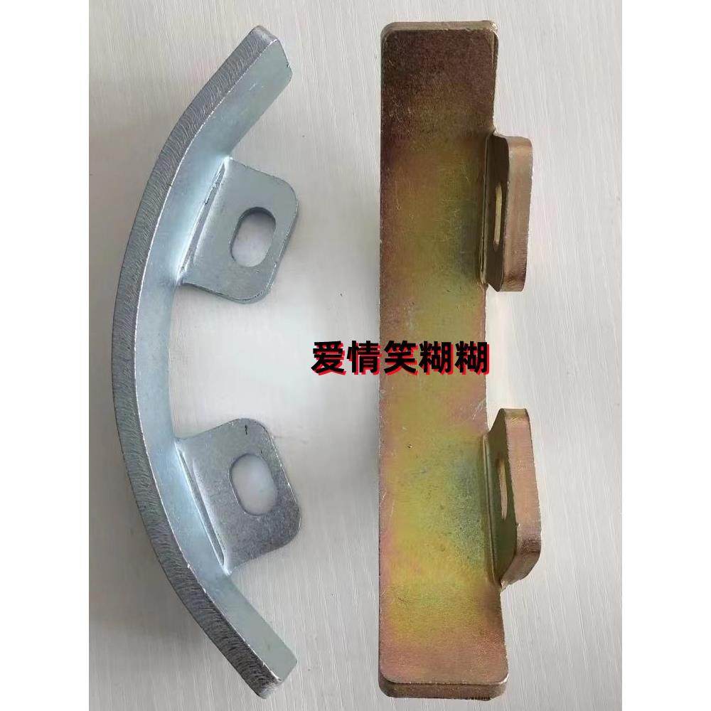 旋耕机轴承座防磨板308/310/311通用型护板加厚耐磨一体冲压